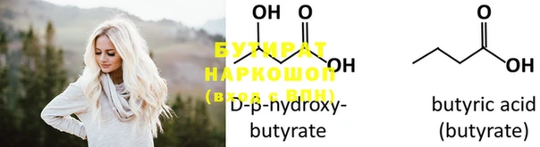 MDMA Беломорск